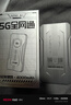 上贊隨身wifi5g移動(dòng)wifi無(wú)線(xiàn)網(wǎng)隨身便攜式wifi2025款車(chē)載無(wú)限上網(wǎng)卡路由器筆記本電腦通用 行業(yè)TOP1款【5G三網(wǎng)】超高性?xún)r(jià)比 曬單實(shí)拍圖