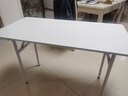 湯能優(yōu)品可折疊桌電腦桌臺式學(xué)生長(cháng)條桌子臥室簡(jiǎn)易書(shū)桌寫(xiě)字學(xué)習桌辦公培訓 【店長(cháng)推薦款】120*60*74CM 曬單實(shí)拍圖
