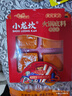 小龍坎 火鍋底料調味品 新型顆粒一料多用 門(mén)店同款重慶四川特產(chǎn)320g 曬單實(shí)拍圖