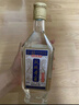 鳳城老窖經(jīng)典方瓶整箱 53度國標(biāo)醬香酒 中華老字號(hào) 169年匠心傳承品質(zhì)保障 53度 475mL 12瓶 整箱 曬單實(shí)拍圖