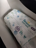 幫寶適【夏天超薄透氣】清新幫透氧Pro嬰兒拉拉褲3XL48片 尿片尿不濕 曬單實(shí)拍圖