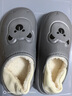 2025新款冬季居家室內棉拖保暖防滑舒適情侶毛絨拖可外穿可愛(ài)小熊 灰色 42-43 曬單實(shí)拍圖