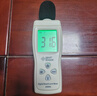 ?，擜S804分貝儀噪音計數字分貝測試儀家用工地辦公環(huán)境噪聲檢測儀 曬單實(shí)拍圖