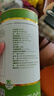 活力達螺旋藻片800片中老年人藍藻蛋白營(yíng)養不均腸胃雙養螺旋藻中秋禮品 曬單實(shí)拍圖