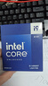 英特爾（Intel）i9-14900KF 酷睿14代 24核32線(xiàn)程 五年質(zhì)保 盒裝臺式機處理器CPU 游戲電競剪輯 曬單實(shí)拍圖