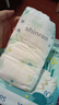 爽然（shinrea）天鵝紙尿褲XXL60片超柔透氣男女通用尿不濕【品牌直供 安心品質(zhì)】 曬單實(shí)拍圖