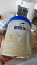 愛(ài)他美（Aptamil）卓傲幼兒配方奶粉3段（12—36月齡） 800g*1罐  卓傲自護益生元 曬單實(shí)拍圖