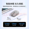 聯(lián)想（Lenovo）小新M2雙模無(wú)線(xiàn)藍牙鼠標 可充電長(cháng)續航 輕音便攜 類(lèi)膚手感 舒適辦公鼠標 電腦筆記本平板鼠標 灰 曬單實(shí)拍圖