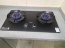 蘇泊爾（SUPOR）燃氣灶煤氣灶雙灶具灶家用 防爆灶防銹爐頭5.2kW大火力易清潔可調節合金面板 JZT-Z-DF1天然氣 曬單實(shí)拍圖