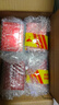 玉蘭油（OLAY）大紅瓶面霜50g新生塑顏金純面霜緊致抗皺淡化細(xì)紋保濕滋潤(rùn) 【緊致彈潤(rùn)】大紅瓶 50g 曬單實(shí)拍圖