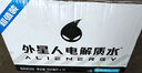 外星人電解質(zhì)水0糖0卡飲料 荔枝海鹽口味 950mL*12瓶 整箱裝 曬單實拍圖