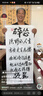 駱駝（CAMEL）戶外三合一沖鋒衣男女秋冬新抓絨內(nèi)膽防風(fēng)防水外套登山服 曬單實(shí)拍圖