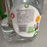 屈臣氏蒸餾水純凈水4.5L*4桶整箱大桶裝水飲用水家庭裝泡茶煲湯 曬單實(shí)拍圖