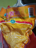 育青食品育青食品 臺式熏雞580g 曬單實(shí)拍圖