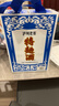 瀘州老窖 特曲60版工農牌濃香型白酒 52度 500ml*2雙瓶裝(含禮袋) 曬單實(shí)拍圖
