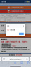 【不刷單謹防詐騙】摘星卡 電子充值卡 自動(dòng)發(fā)卡 官方卡密 傣妹火鍋券+摘星卡 20元+傣妹火鍋4元券 曬單實(shí)拍圖