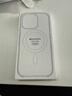 Apple/蘋(píng)果 iPhone 16 Pro 專(zhuān)用 MagSafe 透明保護殼 磁吸手機殼 蘋(píng)果原裝手機殼 曬單實(shí)拍圖