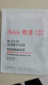 雅漾 （Avene）【樊振東同款】專研保濕修護(hù)貼片面膜5片舒緩泛紅補(bǔ)水 曬單實(shí)拍圖