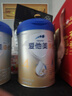 愛(ài)他美新老國標隨機卓傲兒童奶粉配方調制乳粉(3-6歲)800g*6罐[優(yōu)量DHA] 曬單實(shí)拍圖