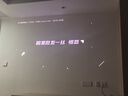 極米RS 20 Plus 家用投影儀 全新三色激光變焦移軸高刷投影 靈動(dòng)云臺 大師鏡頭 智能家庭影院 4K超清 曬單實(shí)拍圖