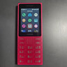諾基亞（NOKIA）108 4G 移動(dòng)聯(lián)通電信廣電全網(wǎng)通 2.4英寸雙卡雙待 直板按鍵學(xué)生老人老年人功能機備用手機 粉色 曬單實(shí)拍圖