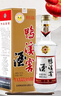 貴州八大名酒 濃香型白酒 鴨溪純糧濃頭醬尾 宴請饋贈佳品口糧酒 54度 500mL 6瓶 整箱 曬單實(shí)拍圖
