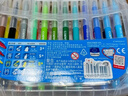 馬培德Maped 可水洗水彩筆24色 彩色筆兒童水彩筆無(wú)毒可水洗幼兒園寶寶小學(xué)生繪畫(huà)畫(huà)筆文具禮物845055CH 曬單實(shí)拍圖