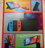 Nintendo Switch任天堂OLED游戲機NS掌上主機日版白色便攜家用體感掌機(國家補貼15%) 曬單實(shí)拍圖