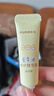 潤本（RUNBEN）蛋黃油特護精華霜滋潤版50g 兒童面霜嬰幼兒潤膚乳保濕補水身體乳 曬單實(shí)拍圖
