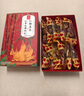 憶江南紅糖姜茶大姨媽紅糖姜棗茶補經(jīng)期氣血養生茶300g教師節禮物 曬單實(shí)拍圖