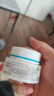 珂潤（Curel）保濕滋潤乳霜40g 神經(jīng)酰胺護理 面霜 敏感肌男女適用 成毅代言 曬單實(shí)拍圖