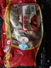 泰森（Tyson）鮮嫩雞塊 1斤 冷凍品 原味炸雞黃金雞塊空氣炸鍋速食油炸半成品 曬單實(shí)拍圖