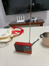 紐曼N120收音機老年人半導體可充電輕巧便攜式插卡迷你音箱廣播聽(tīng)歌戲曲評書(shū)藍牙播放器禮物 紅色 曬單實(shí)拍圖