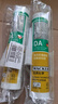 瓦克（WACKER）DA 防霉玻璃膠廚衛專(zhuān)用密封膠防水美容膠中性馬桶封邊硅膠 15倍0級防霉時(shí)效 白色 1支 曬單實(shí)拍圖