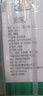 金星牌義聚永記高粱酒62度大方玻清香型高度純糧食天津特產(chǎn)出口白酒 62度 500mL 6瓶 【配三個(gè)禮袋】 曬單實(shí)拍圖