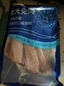 康大食品 兔里脊 凈重2斤新鮮0保水劑出口品質(zhì)活兔肉現殺速凍手工分割 曬單實(shí)拍圖