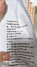 康新牧場京東聯(lián)名款內(nèi)蒙醬牛肉巨量裝824g即食牛肉代餐熟食牛腱子中秋禮品 曬單實(shí)拍圖