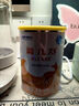 雀巢健康科學(xué)藹兒舒 無(wú)乳糖 乳蛋白深度水解配方食品 0-12月適用 400g正品保證 曬單實(shí)拍圖