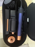 戴森（DYSON）HS08 智能自動(dòng)卷發(fā)棒 吹風(fēng) 卷/直發(fā)神器 藍牙連接一鍵造型 便攜 禮物推薦 藏青銅色 曬單實(shí)拍圖
