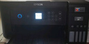 愛普生（EPSON）L4268墨倉式彩色無線多功能一體機家用/辦公打印（打印復(fù)印掃描wifi自動雙面AI學(xué)習(xí)打印機） 曬單實拍圖