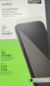 貝爾金（BELKIN）適用于蘋(píng)果17ProMax鋼化膜iPhone17ProMax貼膜蘋(píng)果17ProMax防摔手機膜德國肖特抑菌基材 曬單實(shí)拍圖