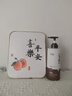 OHBT防脫育發(fā)洗發(fā)水500g生姜洗頭膏固發(fā)養發(fā)增發(fā)密發(fā)洗發(fā)露金榜第1 曬單實(shí)拍圖