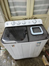 小鴨牌洗衣機(jī)半自動(dòng)雙桶雙缸家用大容量小型租房宿舍波輪脫水甩干兩用雙杠省電老式強(qiáng)動(dòng)力易操作以舊換新 13.5公斤【洗8.5+脫5｜強(qiáng)勁電機(jī)終身聯(lián)?！?曬單實(shí)拍圖