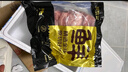 鮮京采 巴西進(jìn)口原切肩部牛肋條 4斤 生鮮牛肉【真原切】源頭直發(fā) 曬單實(shí)拍圖