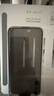 綠聯(lián)適用蘋(píng)果16ProMax鋼化膜iPhone16ProMax手機(jī)膜高清全屏覆蓋不擋邊防指紋防摔超薄無(wú)塵倉(cāng)秒貼保護(hù)膜 曬單實(shí)拍圖