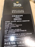 Peet's Coffee 強度8濃郁精致膠囊咖啡10*5.3g 曬單實(shí)拍圖