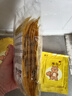 暖寶寶貼暖身貼暖腰腹關(guān)節自發(fā)熱大姨媽神器【款式包裝隨機發(fā)貨】 20片裝中號【120mm*90mm】 曬單實(shí)拍圖