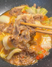 民維大牧汗 國產(chǎn)原切肥牛片540g 涮火鍋食材 生鮮牛肉 曬單實(shí)拍圖