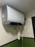 海爾（Haier）國家補貼20%雙膽扁桶電熱水器80升 BK3PRO 小魔盒鮮活水 凈膚洗AI智慧 3300W速熱免清洗鎂棒免更換 曬單實(shí)拍圖
