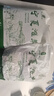 伊民康洋 寧夏灘羊肉生鮮分割半只羊 凈重10斤 中秋禮盒裝清真 源頭直發(fā) 曬單實(shí)拍圖